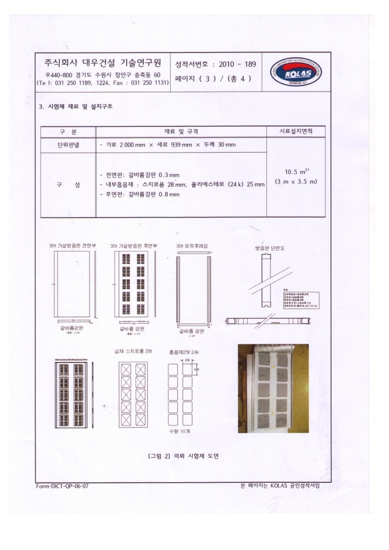 2049928719_hiLsX9e4_b1c998e0c76b831c1f89cff670af7197f4e0c9b6.jpg 이미지크게보기