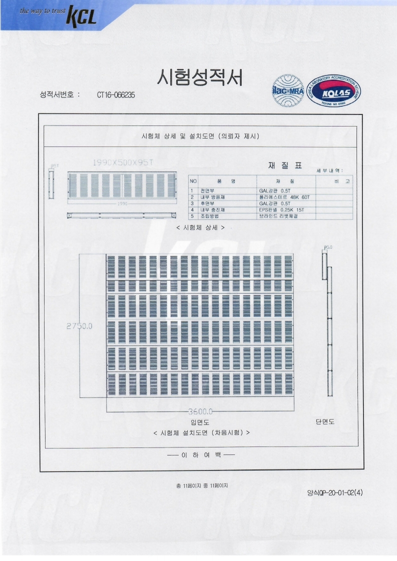 2049928719_kmHNDjC5_1ca9fe506fe7b625d399f6e5dc50877f66ebf24d.jpg 이미지크게보기